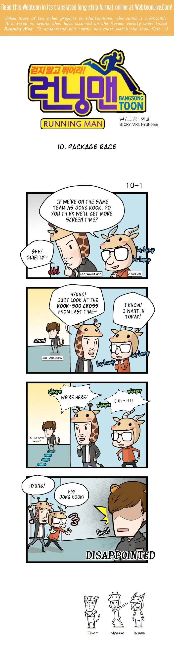 Running Man Chapter 10 1